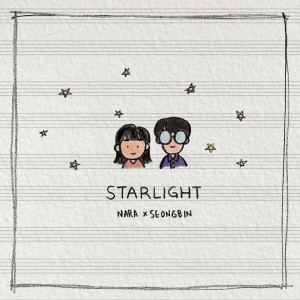 Dengarkan Starlight lagu dari 나라 dengan lirik