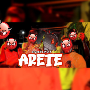 ดาวน์โหลดและฟังเพลง Arete พร้อมเนื้อเพลงจาก Bryant Taylor