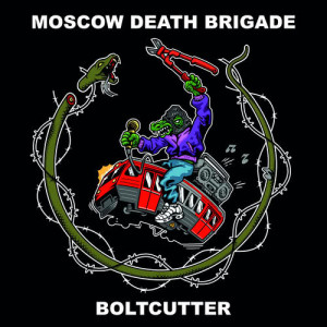 ดาวน์โหลดและฟังเพลง Brother & Sisterhood (Remix) พร้อมเนื้อเพลงจาก Moscow Death Brigade
