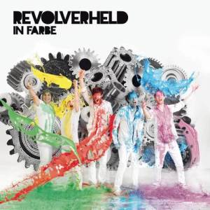 收聽Revolverheld的Halt dich an mir fest歌詞歌曲