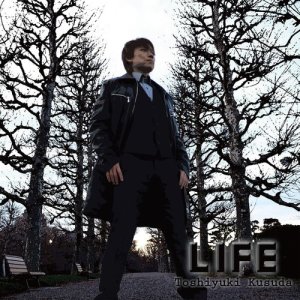 ดาวน์โหลดและฟังเพลง Tsu-ba-sa พร้อมเนื้อเพลงจาก Kusuda Toshiyuki
