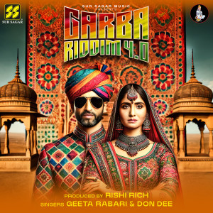 Don Dee的專輯Garba Riddim 4 Ghor Andhari