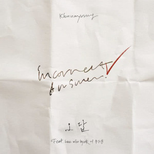 Listen to Incorrect Answer (feat. LEE MINHYUK) song with lyrics from Kim Na Young (김나영)