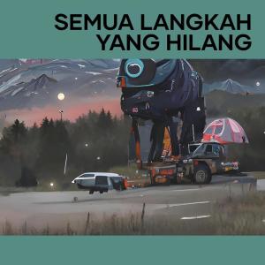 Mardiana的专辑Semua Langkah Yang Hilang (Acoustic)