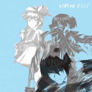 อัลบัม s.CRY.ed Original Soundtrack 2 ศิลปิน 中川幸太郎