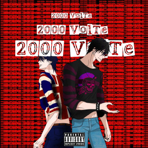 SkyOff的專輯2000 Volte (Explicit)