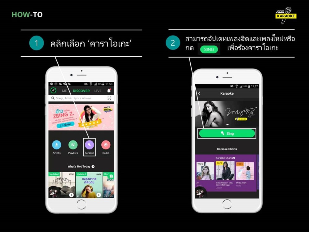 default column 1205x682 img