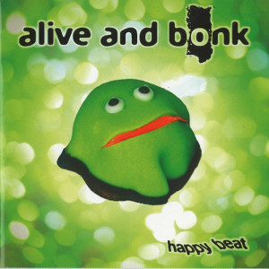 ดาวน์โหลดและฟังเพลง Wondergirl พร้อมเนื้อเพลงจาก Alive And Bonk