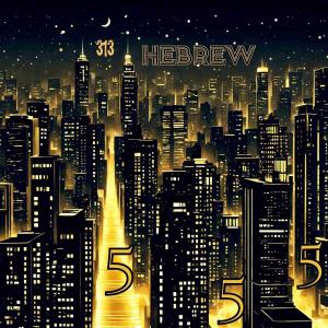 收聽Hebrew的555 (Explicit)歌詞歌曲