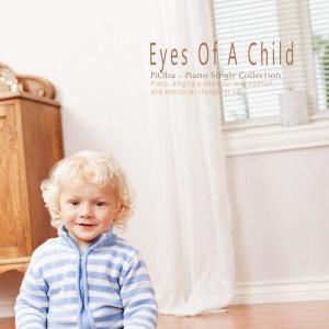 Listen to Like A Child's Eyes song with lyrics from 피올라