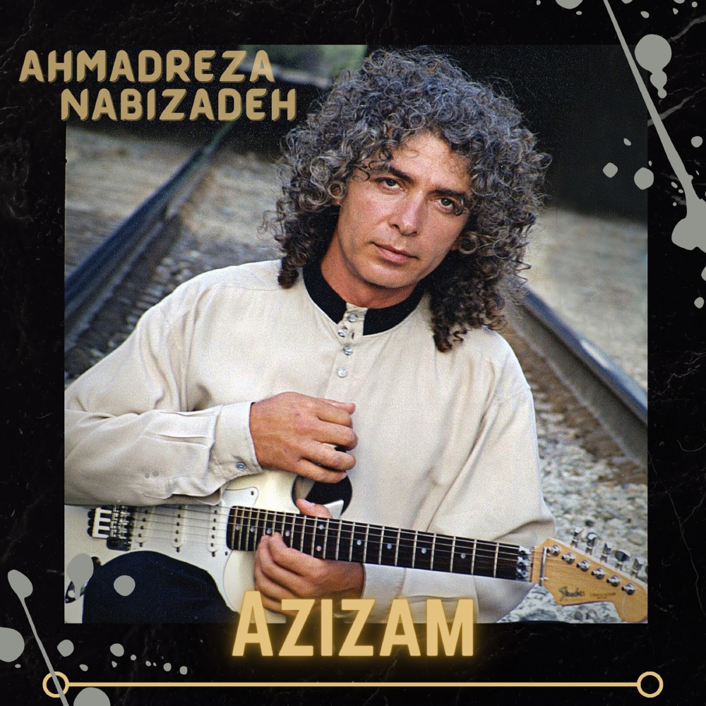 Vaay Ke Delam (Bonus Track)
