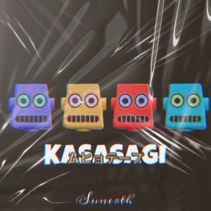 Dengarkan Move (feat. Slinky-B, Upstream & Ruka) lagu dari Sunerth dengan lirik
