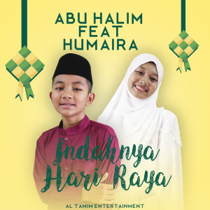 Humaira的專輯Indahnya Hari Raya