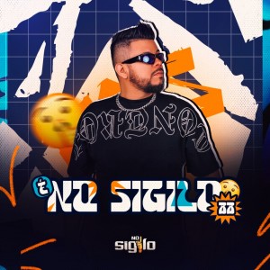 收聽NO SIGILO的É No Sigilo BB歌詞歌曲