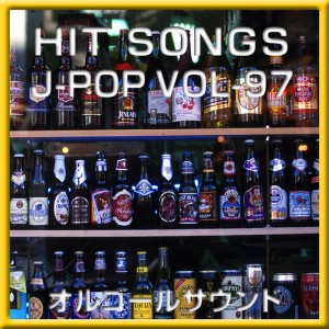 ดาวน์โหลดและฟังเพลง Toumei Datta Sekai (Music Box) พร้อมเนื้อเพลงจาก Orgel Sound J-Pop