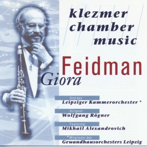 Wolfgang Rogner的專輯Klezmer Chamber Music