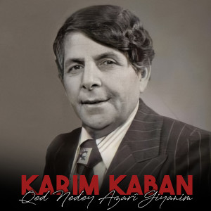 Listen to Temen song with lyrics from Karim Kaban