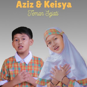 ดาวน์โหลดและฟังเพลง Teman Sejati พร้อมเนื้อเพลงจาก Aziz