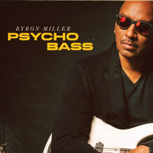 Listen to Apple & Oranges song with lyrics from Byron Miller