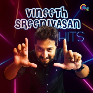 Listen to Kannaake (From "Oru Cinemaakkaran") song with lyrics from Vineeth Sreenivasan