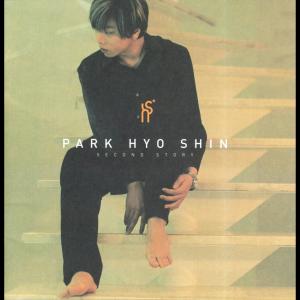 อัลบัม Second Story ศิลปิน Park Hyo Shin