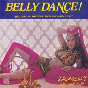 Dengarkan El Helwa Di lagu dari Ziad Rahbani dengan lirik