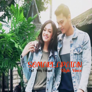 Listen to Somarlapatan song with lyrics from STYLE VOICE