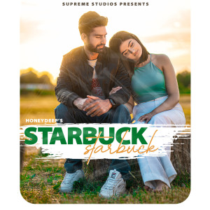 收听Honey Deep的Starbuck歌词歌曲
