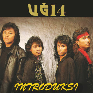 ดาวน์โหลดและฟังเพลง Hanya Mimpi Kita (Album Version) พร้อมเนื้อเพลงจาก UG14