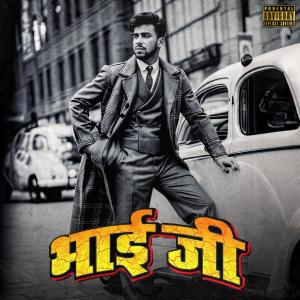 收聽Sharad music的Fuck Bitches (feat. Sharad music) (Explicit)歌詞歌曲