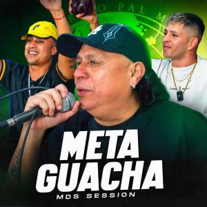 收聽MDS_ALRITMO的PA LA GILADA歌詞歌曲