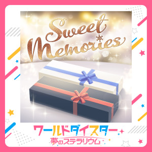 PLATELET(CV:Maria Naganawa)的專輯Sweet Memories