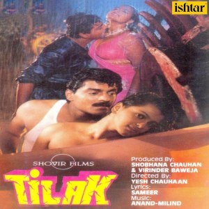 Album Tilak from Anand - Milind