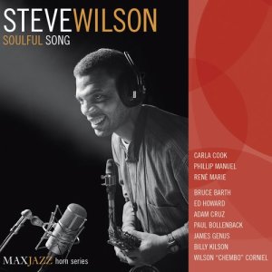 ดาวน์โหลดและฟังเพลง You're Everything พร้อมเนื้อเพลงจาก Steve Wilson