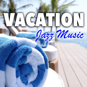 Dengarkan My Favourite Song lagu dari Victor Silvester & His Ballroom Orchestra dengan lirik