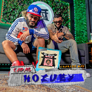 收聽Charlee Way的El Dojo Cap. 46 (Explicit)歌詞歌曲