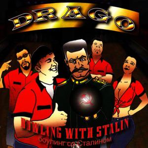 ดาวน์โหลดและฟังเพลง Math Rock พร้อมเนื้อเพลงจาก Drago