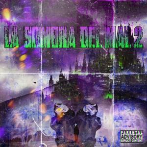 收聽Reque的Dealer (Explicit)歌詞歌曲