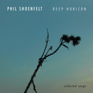 ดาวน์โหลดและฟังเพลง Don't Look Down พร้อมเนื้อเพลงจาก Phil Shoenfelt