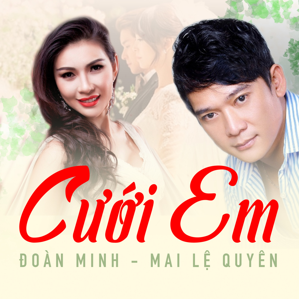 Xin gọi nhau là cố nhân