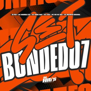 DJ PS4的專輯Set Bonde do 7 (Explicit)