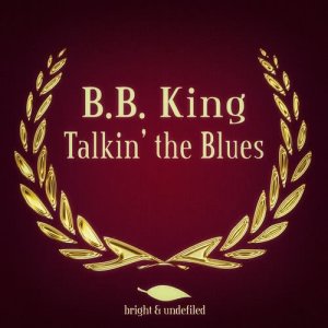 ดาวน์โหลดและฟังเพลง If I Lost You พร้อมเนื้อเพลงจาก B.B.King