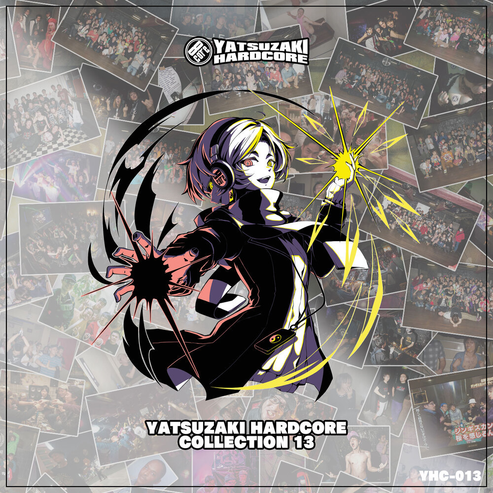 Vanguard Uprising