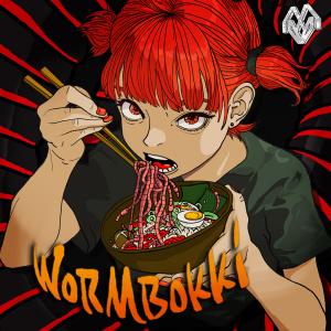 ดาวน์โหลดและฟังเพลง Tteok-bokki พร้อมเนื้อเพลงจาก Movenchy
