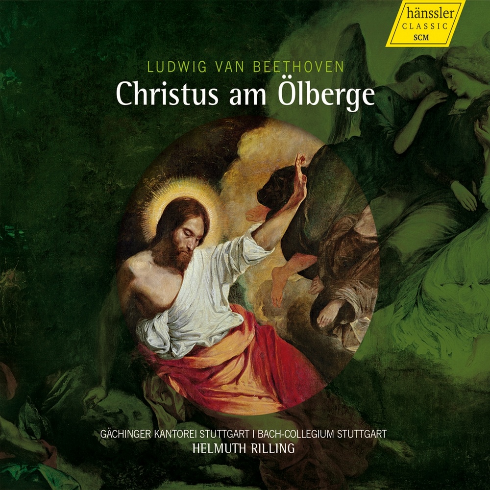 Christus am Olberge, Op. 85: Duet. so ruhe denn (Tenor, Soprano)