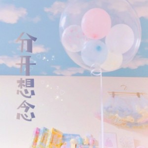 Listen to 分开想念 (cover: 俞文靖) (完整版) song with lyrics from 辣辣鱼