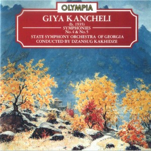ดาวน์โหลดและฟังเพลง Symphony No. 5 พร้อมเนื้อเพลงจาก State Symphony Orchestra of Georgia