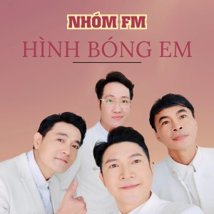 Dengarkan Duyên Hạnh Ngộ lagu dari Nhóm FM dengan lirik