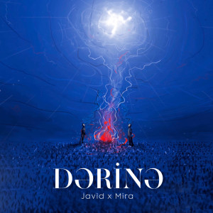Album Dərinə from Javid