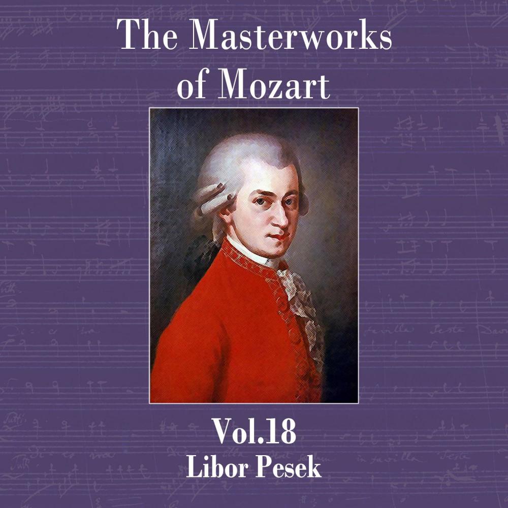 Piano Concerto No. 26 in D major K537 'Coronation Concerto': III. Allegretto (完整版)